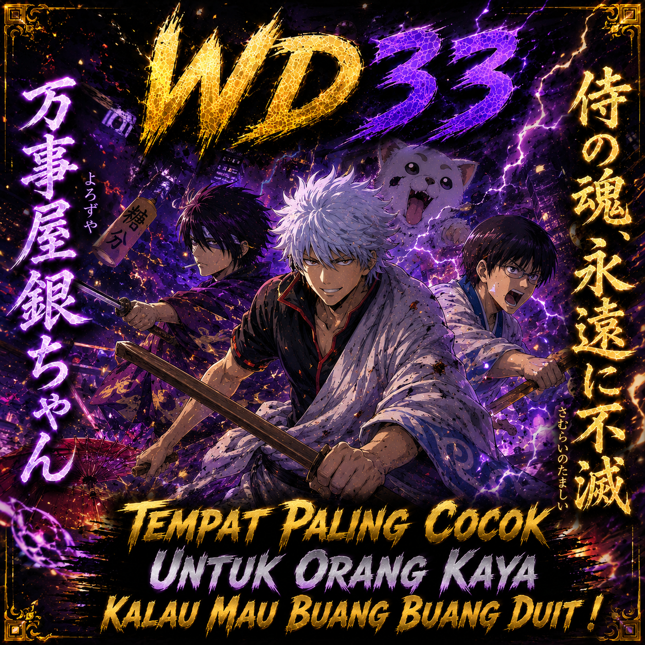 WD33 # Tempat Paling Cocok Untuk Orang Kaya Kalau Mau Buang Buang Duit !